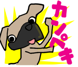 Pretty reaction Pug dog2 sticker #11013608