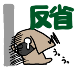 Pretty reaction Pug dog2 sticker #11013609