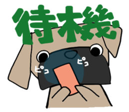 Pretty reaction Pug dog2 sticker #11013610