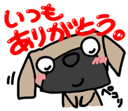 Pretty reaction Pug dog2 sticker #11013611