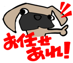 Pretty reaction Pug dog2 sticker #11013614