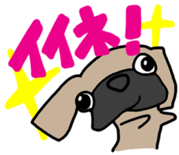 Pretty reaction Pug dog2 sticker #11013620