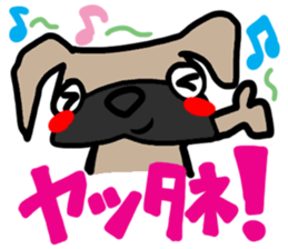 Pretty reaction Pug dog2 sticker #11013621