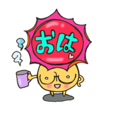 Mr. sun and Mr. tiger rose sticker #11013624