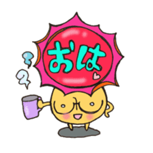 Mr. sun and Mr. tiger rose sticker #11013624