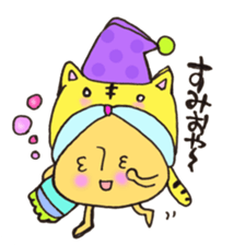 Mr. sun and Mr. tiger rose sticker #11013626