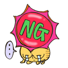 Mr. sun and Mr. tiger rose sticker #11013630