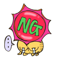 Mr. sun and Mr. tiger rose sticker #11013630