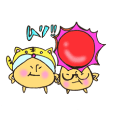 Mr. sun and Mr. tiger rose sticker #11013633