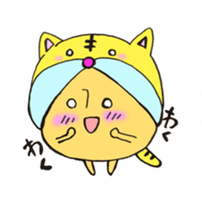 Mr. sun and Mr. tiger rose sticker #11013636