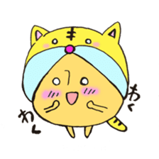 Mr. sun and Mr. tiger rose sticker #11013636