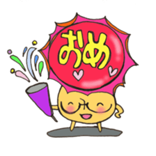 Mr. sun and Mr. tiger rose sticker #11013637