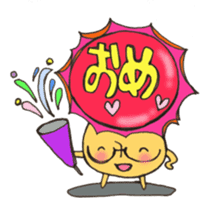 Mr. sun and Mr. tiger rose sticker #11013637