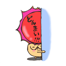 Mr. sun and Mr. tiger rose sticker #11013641