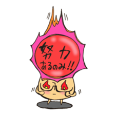 Mr. sun and Mr. tiger rose sticker #11013643