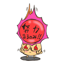 Mr. sun and Mr. tiger rose sticker #11013643