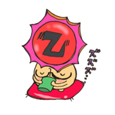 Mr. sun and Mr. tiger rose sticker #11013649