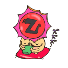 Mr. sun and Mr. tiger rose sticker #11013649