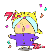 Mr. sun and Mr. tiger rose sticker #11013652