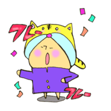 Mr. sun and Mr. tiger rose sticker #11013652