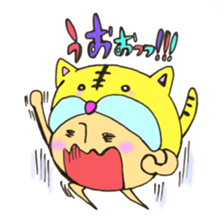 Mr. sun and Mr. tiger rose sticker #11013654