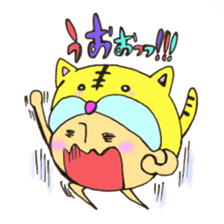 Mr. sun and Mr. tiger rose sticker #11013654