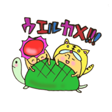 Mr. sun and Mr. tiger rose sticker #11013655