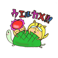 Mr. sun and Mr. tiger rose sticker #11013655