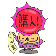 Mr. sun and Mr. tiger rose sticker #11013656