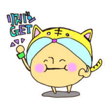 Mr. sun and Mr. tiger rose sticker #11013660