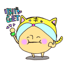 Mr. sun and Mr. tiger rose sticker #11013660