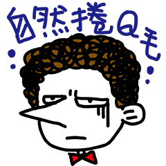 Naturally curly-Q Moo~~