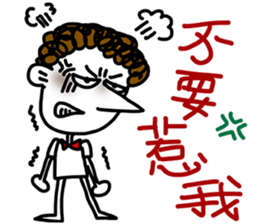 Naturally curly-Q Moo~~ sticker #11013705