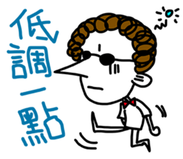 Naturally curly-Q Moo~~ sticker #11013706