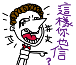 Naturally curly-Q Moo~~ sticker #11013708