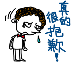 Naturally curly-Q Moo~~ sticker #11013712