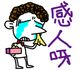 Naturally curly-Q Moo~~ sticker #11013716