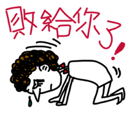 Naturally curly-Q Moo~~ sticker #11013725