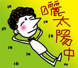 Naturally curly-Q Moo~~ sticker #11013729