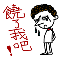 Naturally curly-Q Moo~~ sticker #11013733