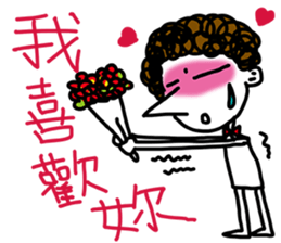 Naturally curly-Q Moo~~ sticker #11013740