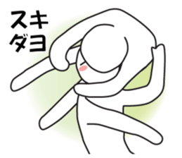 Earnestly "Love Paradise" sticker #11013951