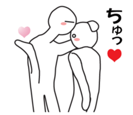 Earnestly "Love Paradise" sticker #11013961