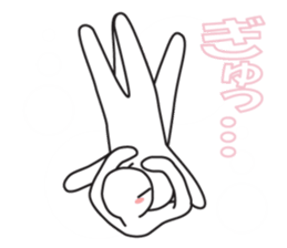 Earnestly "Love Paradise" sticker #11013967