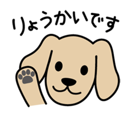 Cute! Dachshund Stickers 2 sticker #11013997