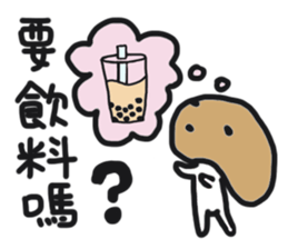 Lazy mushrooms sticker #11014264