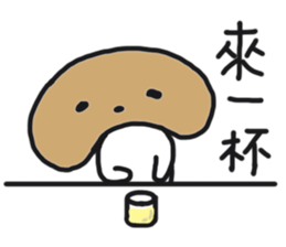 Lazy mushrooms sticker #11014265