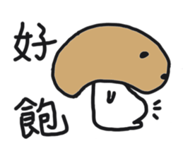 Lazy mushrooms sticker #11014269