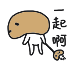 Lazy mushrooms sticker #11014272