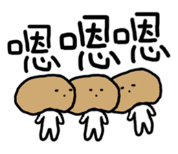 Lazy mushrooms sticker #11014273